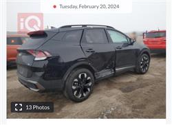 کیا سپۆرتاج